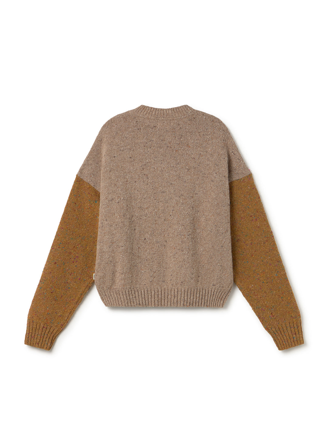 Lacanau - Bicolour Beige